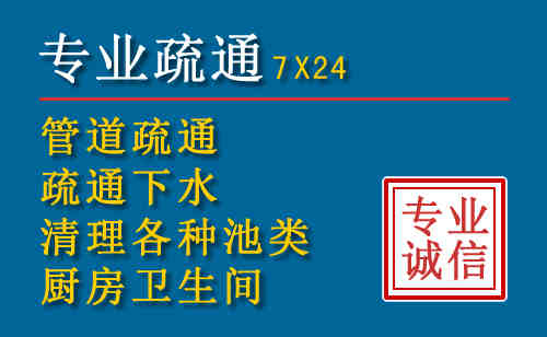 兴隆台搬家公司提示：夏季高温季节长途搬家的6大常识